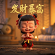 瓦力机器人电影免费完整版在线观看星辰影院中文版